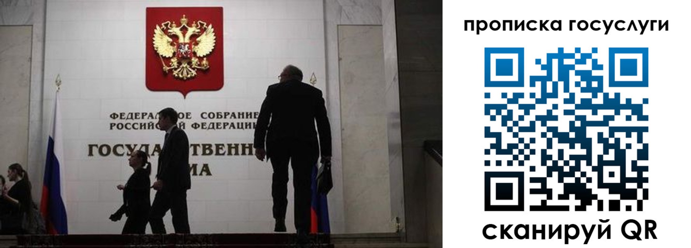 миграционный учет в Тульской области